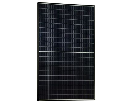 Solar panels in the HALF CUT technology or 1/2 + 1/2 > 1
